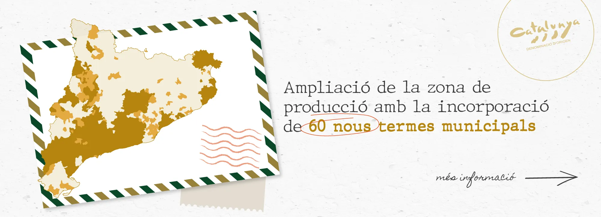 do catalunya ampliació zona producció